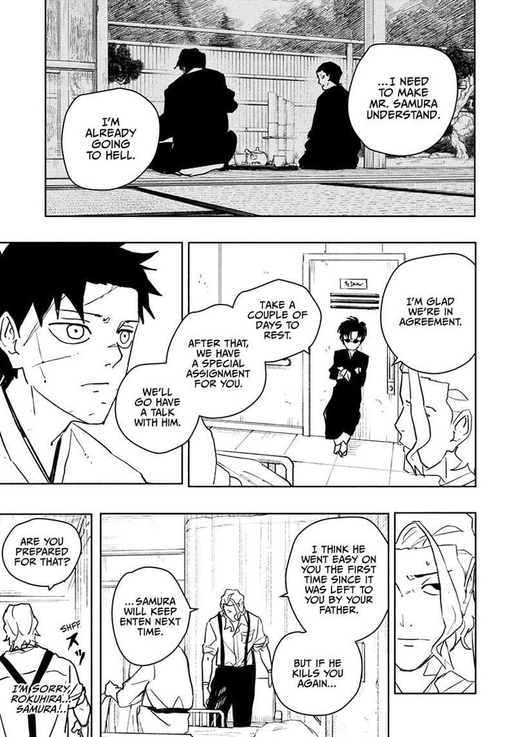 Read Kagura Bachi en Manga Online