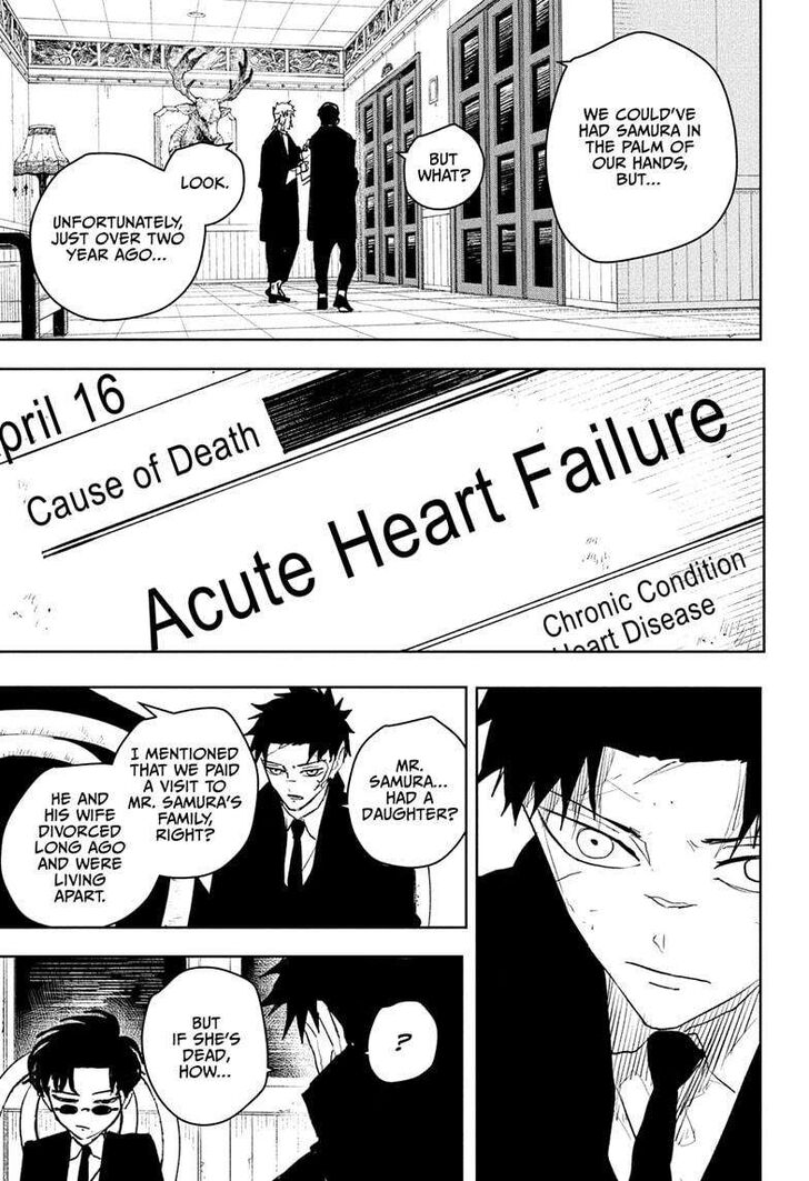 Read Kagura Bachi en Manga Online