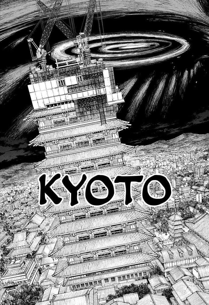 Read Kagura Bachi en Manga Online