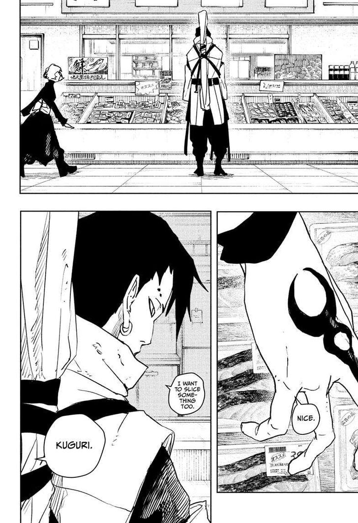 Read Kagura Bachi en Manga Online