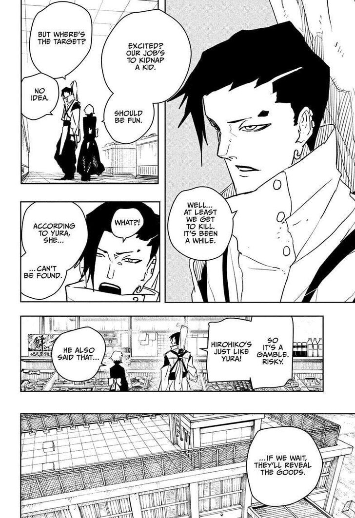 Read Kagura Bachi en Manga Online