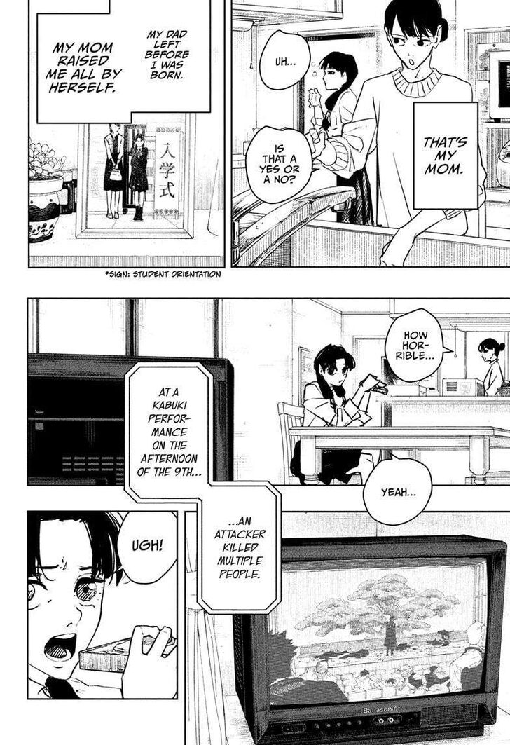 Read Kagura Bachi en Manga Online