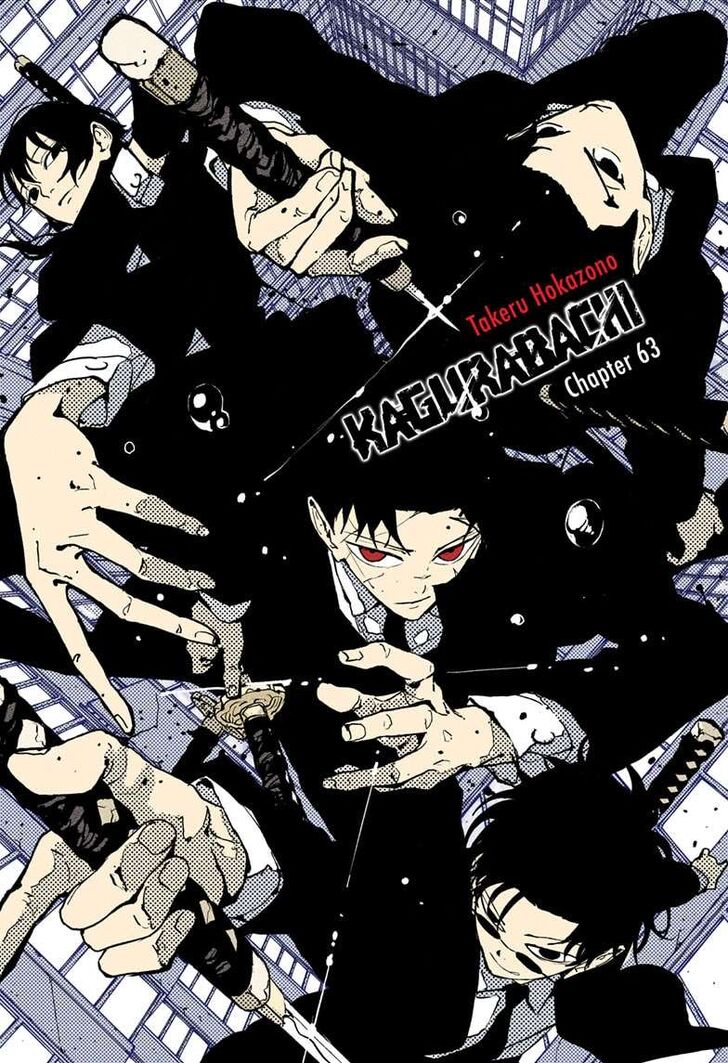 Read Kagura Bachi en Manga Online