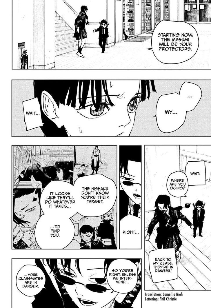 Read Kagura Bachi en Manga Online