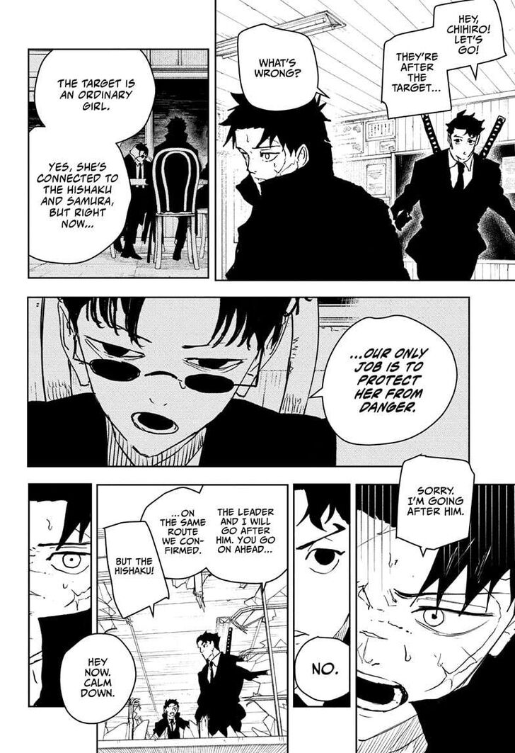 Read Kagura Bachi en Manga Online