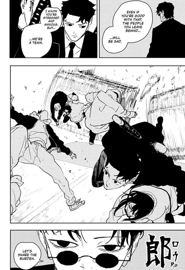 Read Kagura Bachi en Manga Online