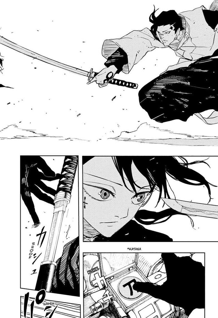 Read Kagura Bachi en Manga Online