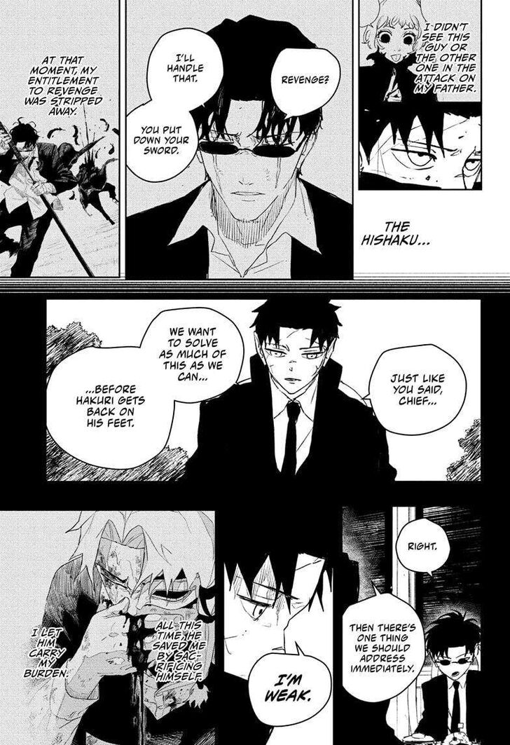 Read Kagura Bachi en Manga Online