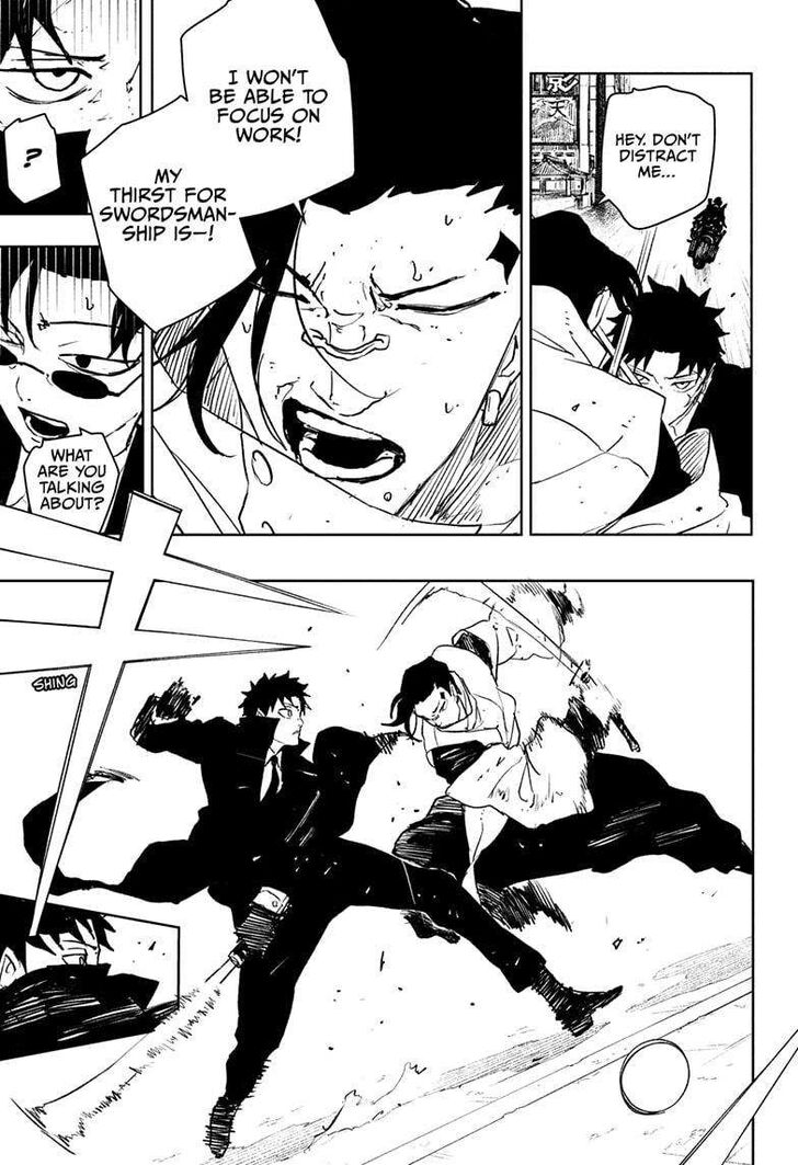 Read Kagura Bachi en Manga Online