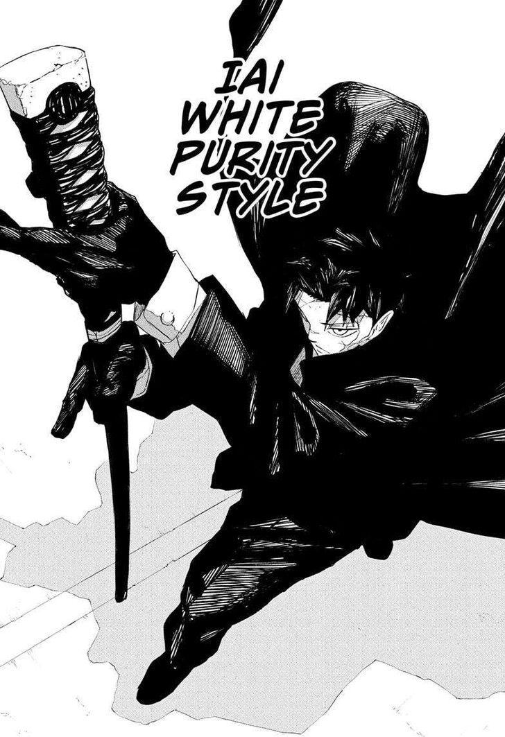 Read Kagura Bachi en Manga Online