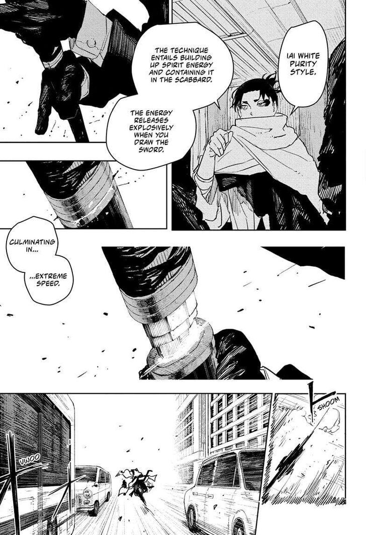 Read Kagura Bachi en Manga Online