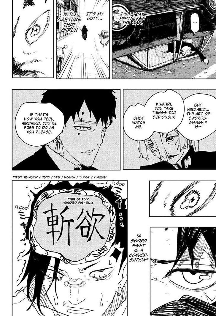 Read Kagura Bachi en Manga Online