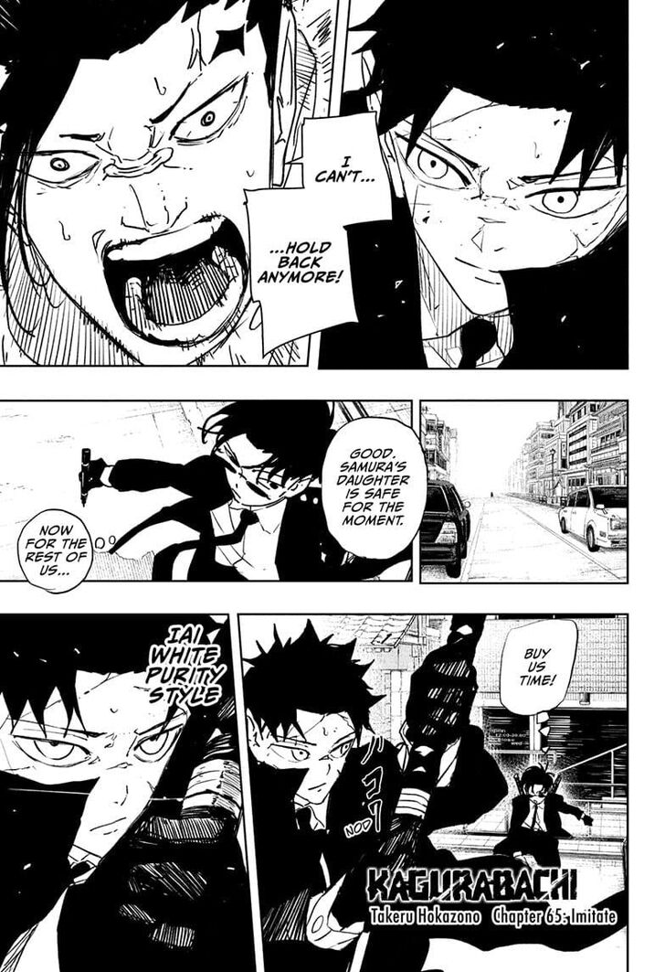 Read Kagura Bachi en Manga Online