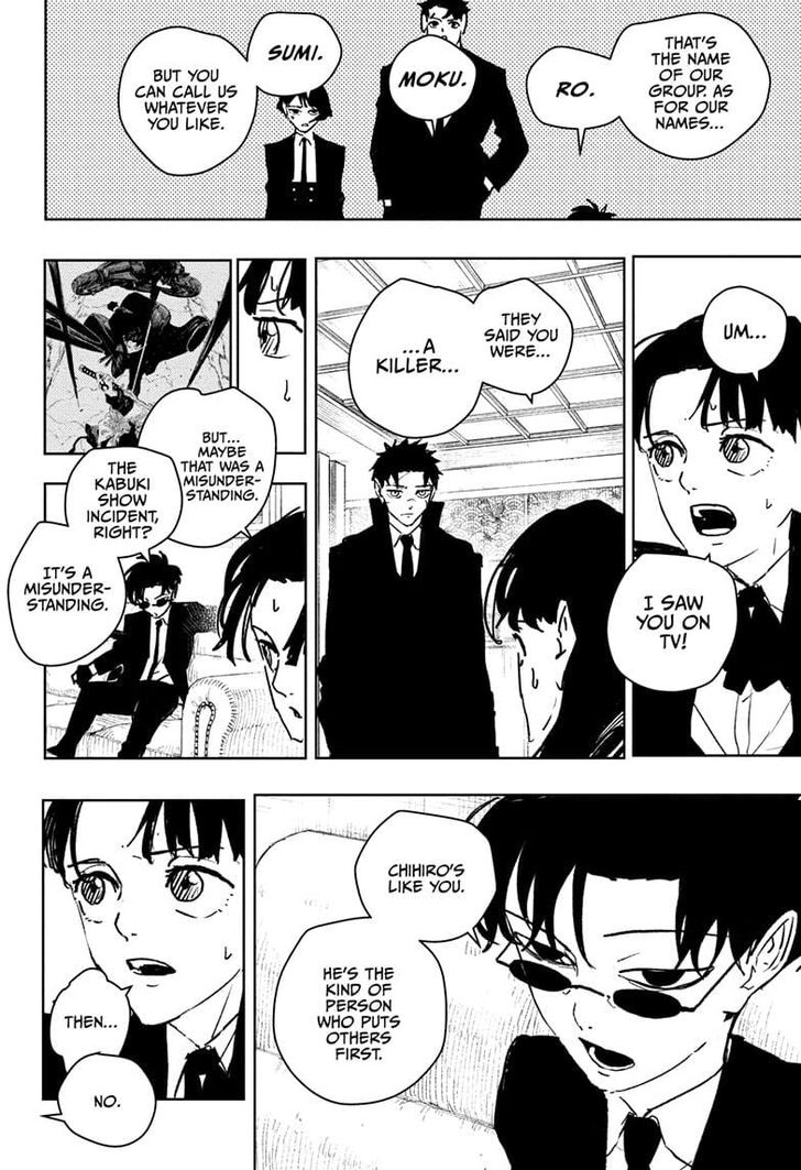 Read Kagura Bachi en Manga Online