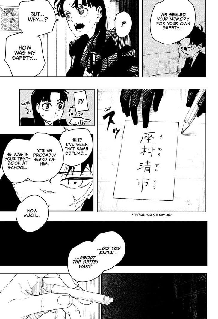 Read Kagura Bachi en Manga Online