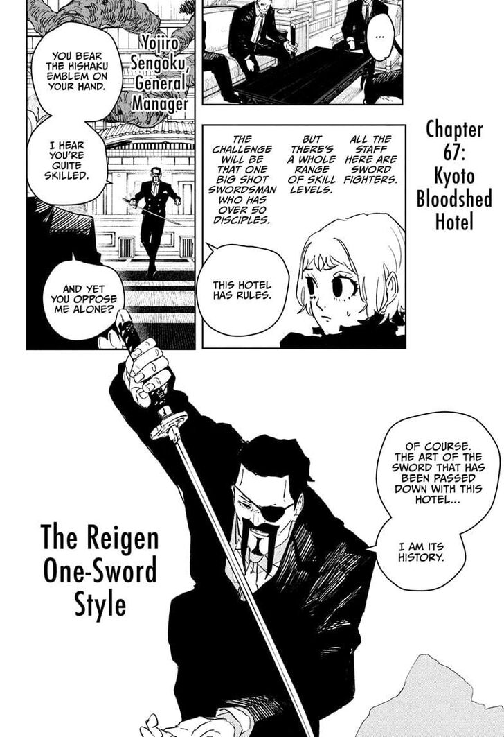 Read Kagura Bachi en Manga Online