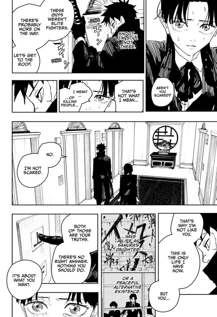 Read Kagura Bachi en Manga Online