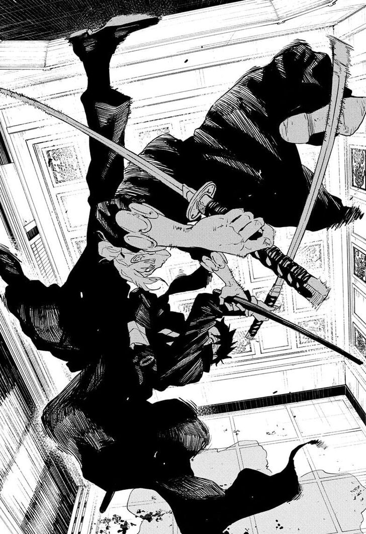 Read Kagura Bachi en Manga Online