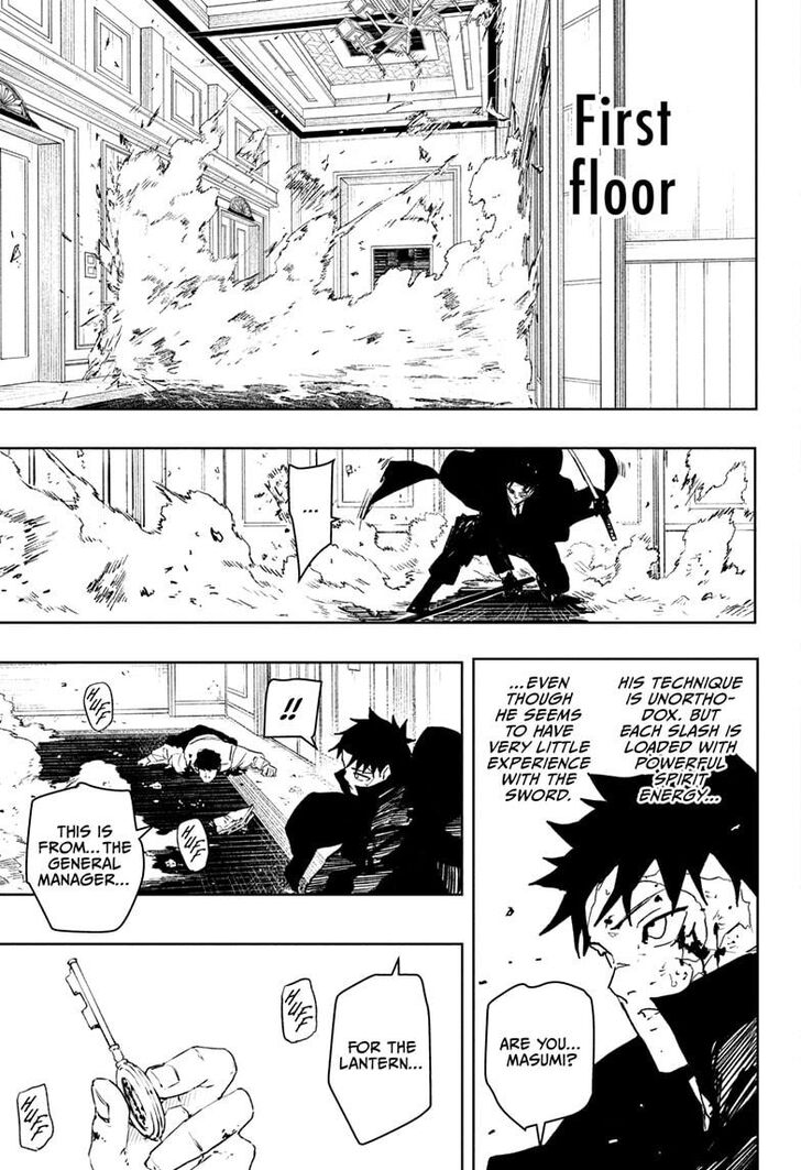 Read Kagura Bachi en Manga Online