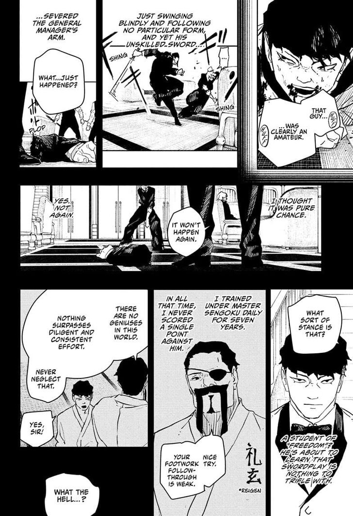 Read Kagura Bachi en Manga Online