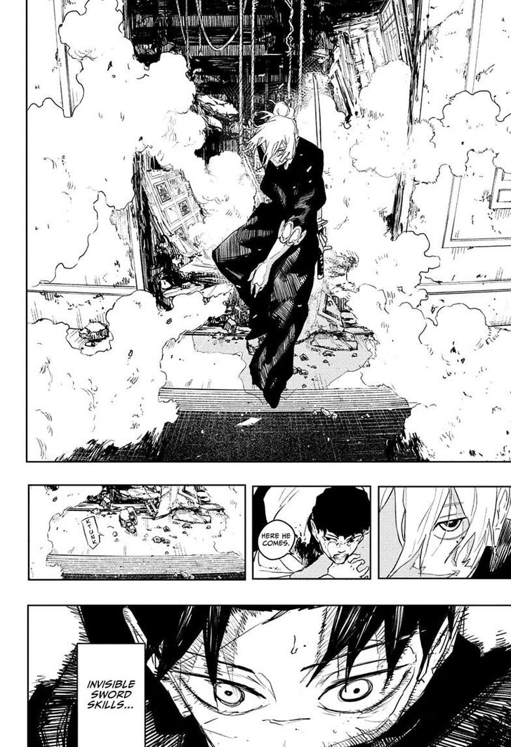 Read Kagura Bachi en Manga Online