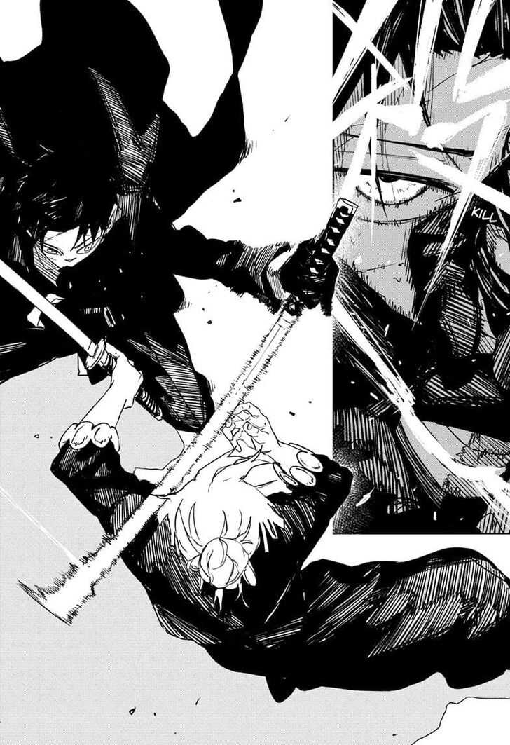 Read Kagura Bachi en Manga Online