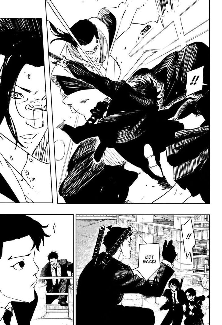 Read Kagura Bachi en Manga Online