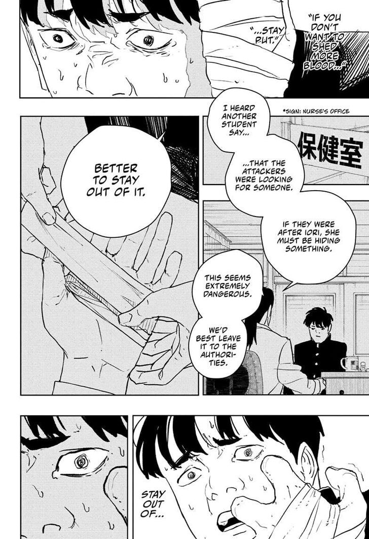 Read Kagura Bachi en Manga Online