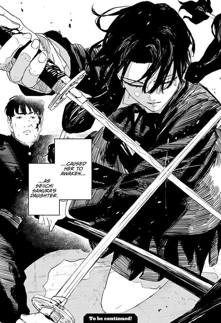 Read Kagura Bachi en Manga Online