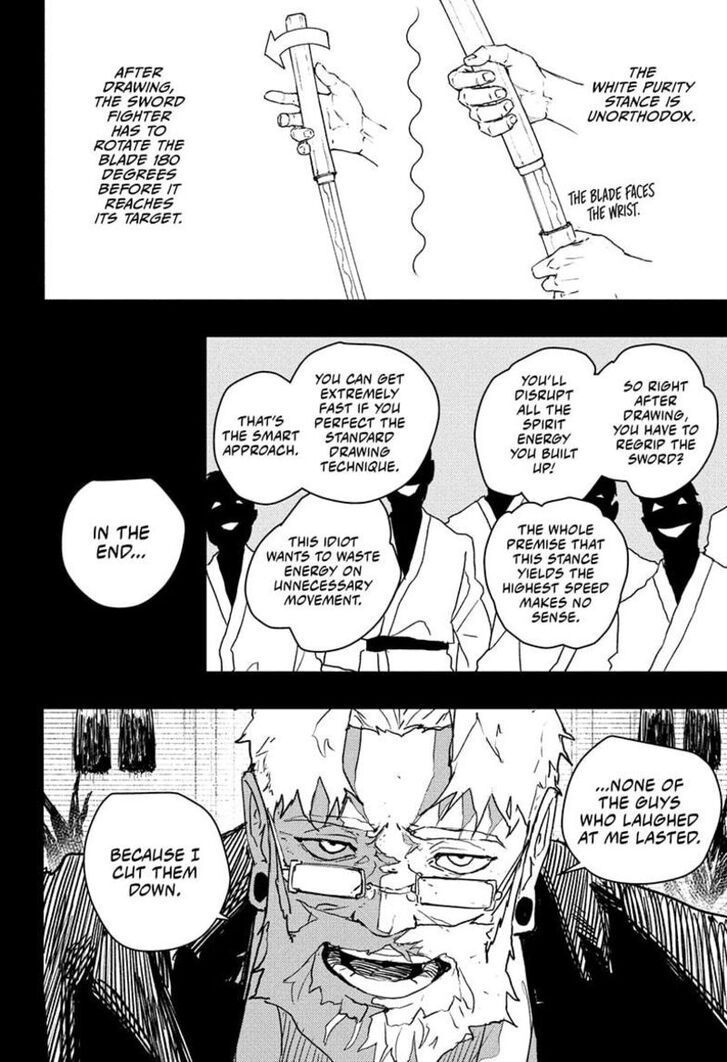 Read Kagura Bachi en Manga Online