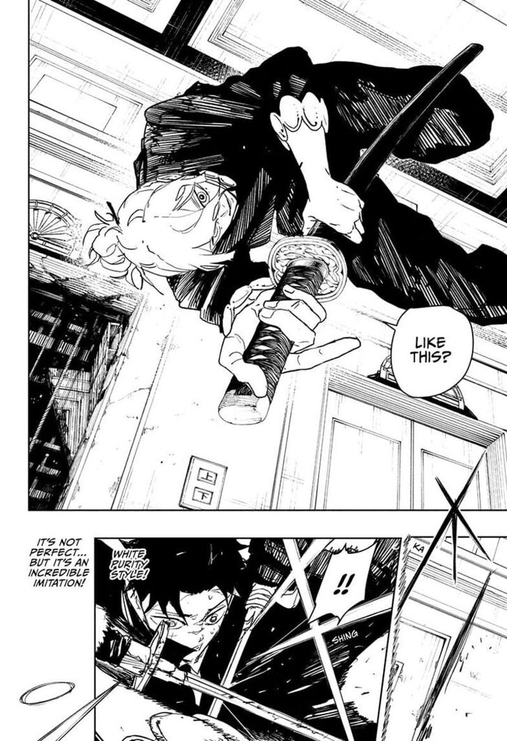 Read Kagura Bachi en Manga Online