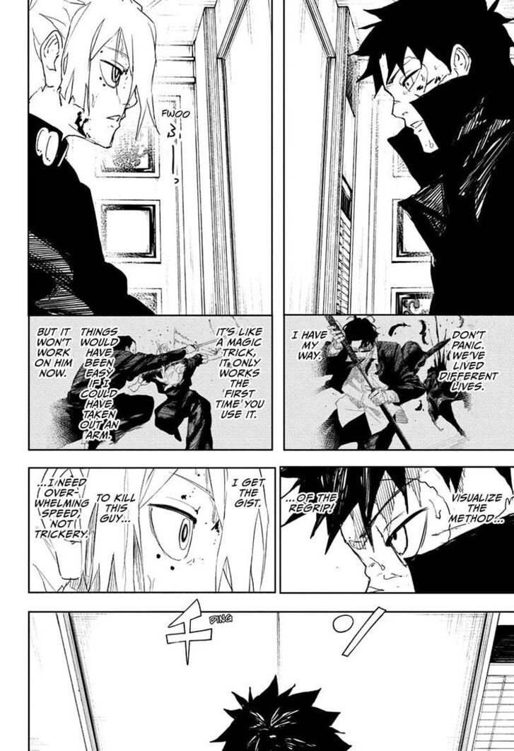 Read Kagura Bachi en Manga Online