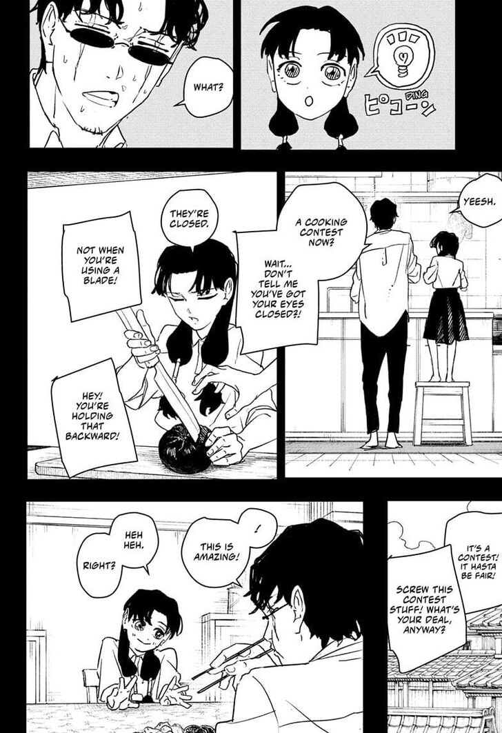 Read Kagura Bachi en Manga Online