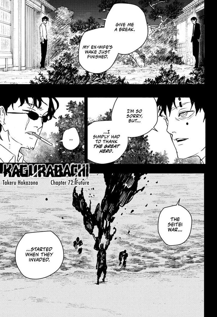 Read Kagura Bachi en Manga Online