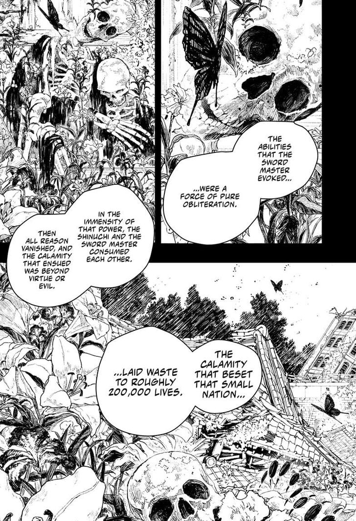 Read Kagura Bachi en Manga Online