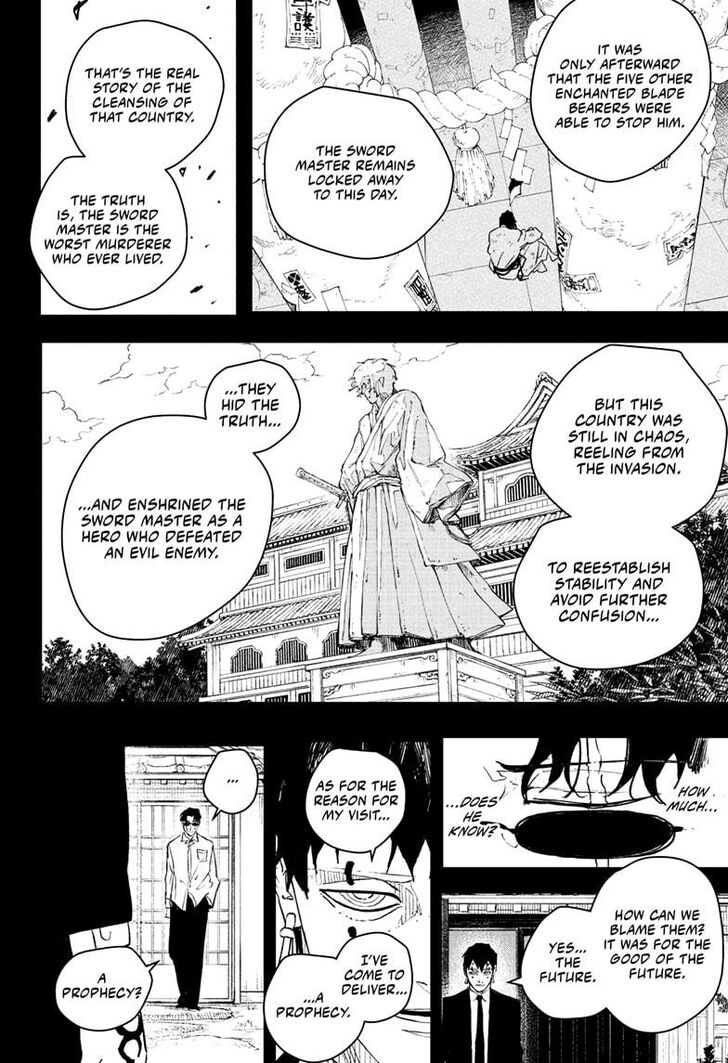 Read Kagura Bachi en Manga Online