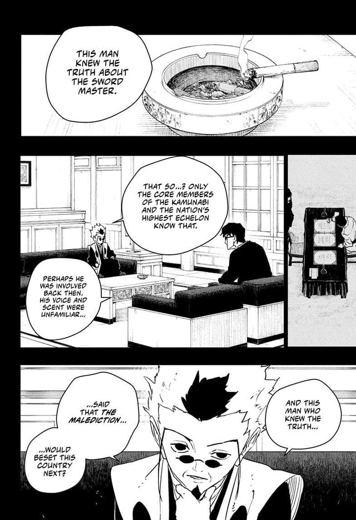 Read Kagura Bachi en Manga Online