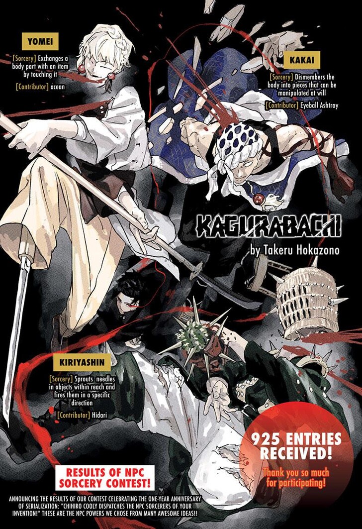 Read Kagura Bachi en Manga Online