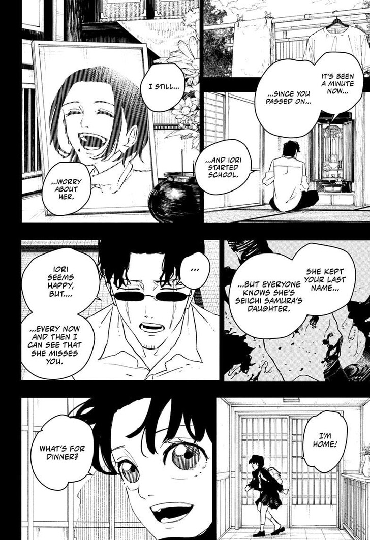 Read Kagura Bachi en Manga Online