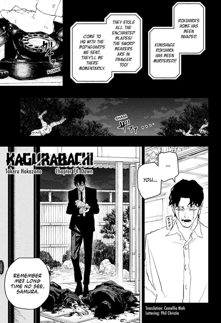Read Kagura Bachi en Manga Online