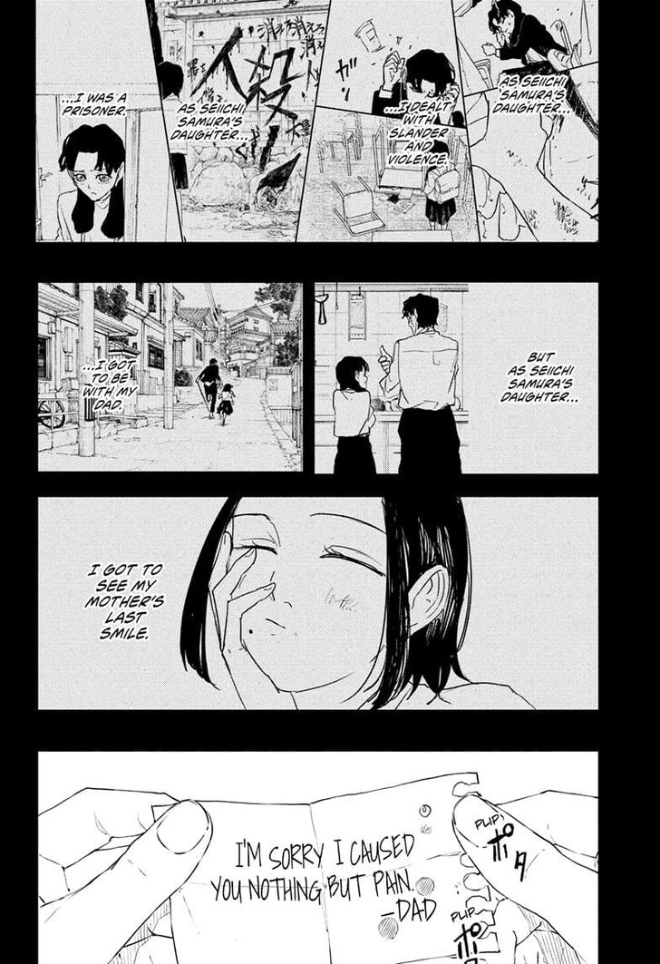 Read Kagura Bachi en Manga Online