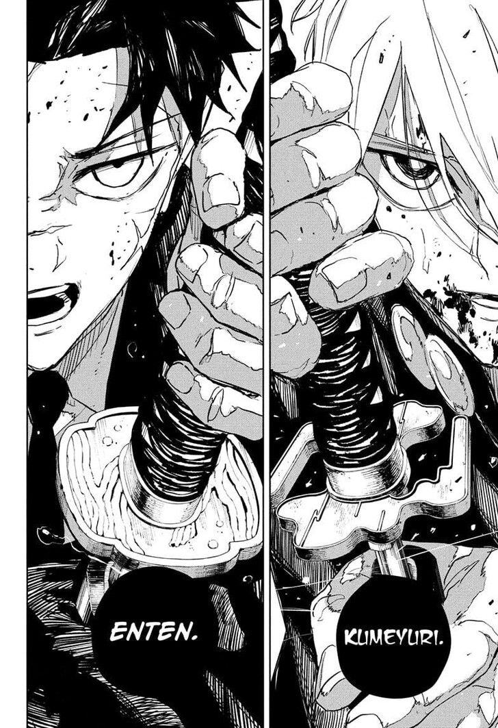 Read Kagura Bachi en Manga Online