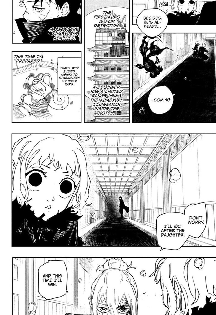 Read Kagura Bachi en Manga Online