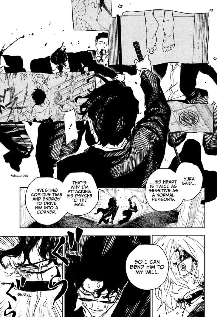 Read Kagura Bachi en Manga Online