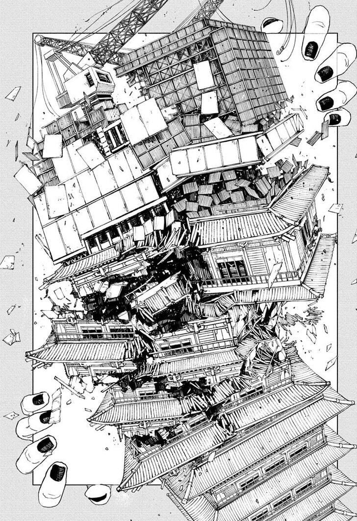 Read Kagura Bachi en Manga Online