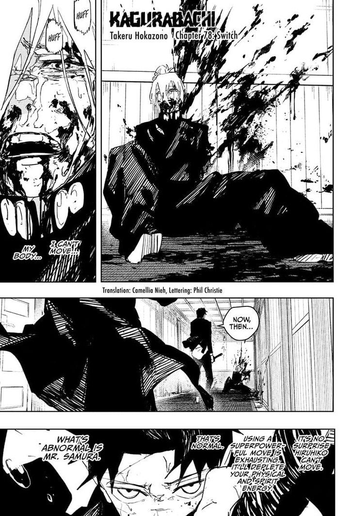 Read Kagura Bachi en Manga Online