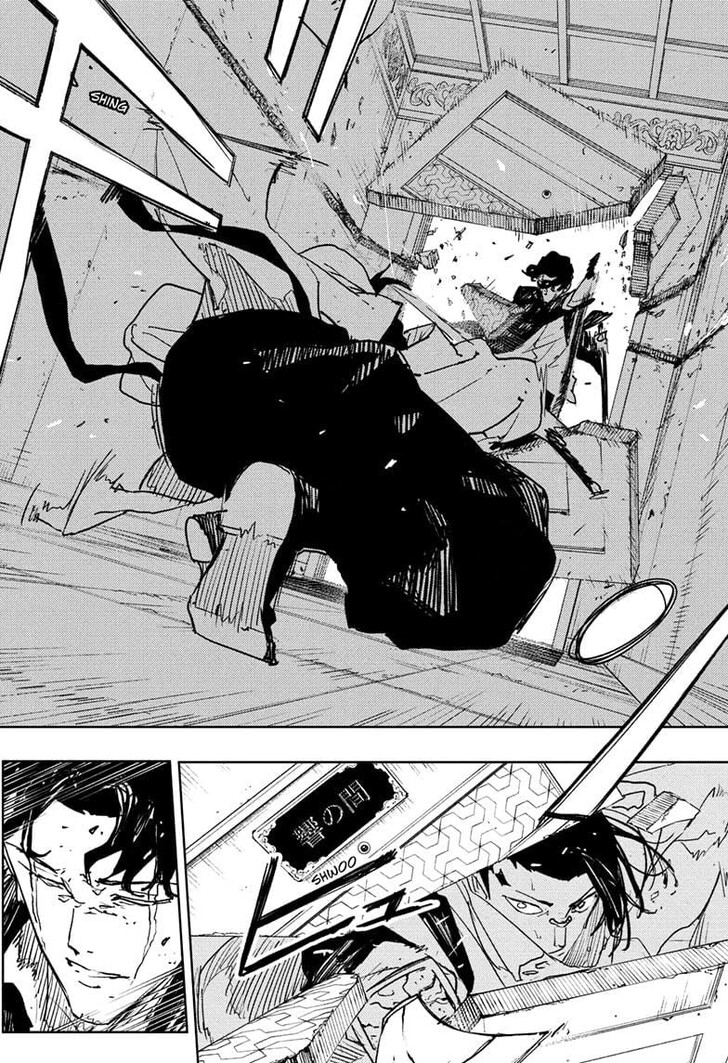 Read Kagura Bachi en Manga Online