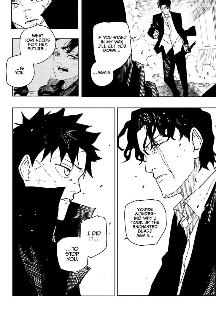 Read Kagura Bachi en Manga Online