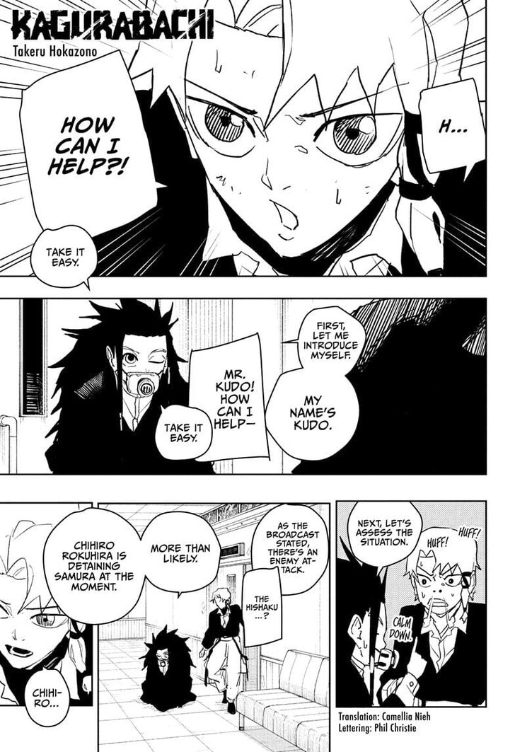 Read Kagura Bachi en Manga Online