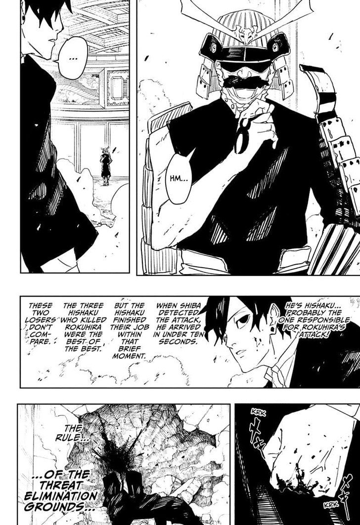 Read Kagura Bachi en Manga Online